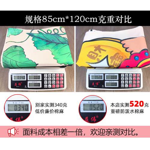 中式荷花关入户门帘隔家断帘用卧室卫间玄挂帘厨房布帘厕所遮HYte