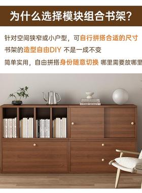 实组木柜层书格子柜家用落SG010903地置物柜客厅自由合柜多收纳层