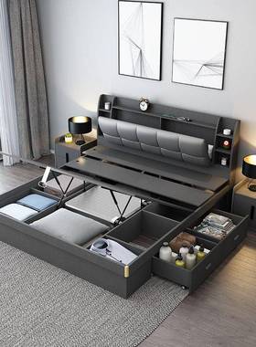 气ZXX动箱储物床1.8米高1.2m1小.5主卧双户型收纳板式现代简约人