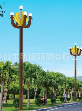 厂家直程销led中华兰8米MJ-Y120110米12玉米市灯政工大型景观照明