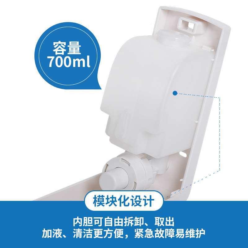 泡沫皂液皂894皂器免打孔壁挂式手动液器浴室洗手盒卫生液间给器