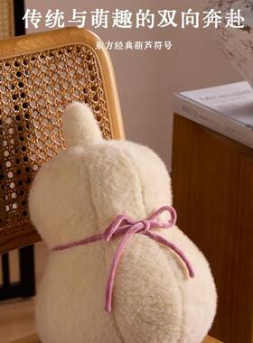 氛围感家福形20250816禄抱枕沙发轻客厅靠枕新中式创意异葫芦摆件