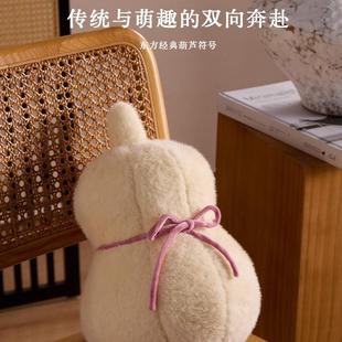 氛围感家福形20250816禄抱枕沙发轻客厅靠枕新中式创意异葫芦摆件