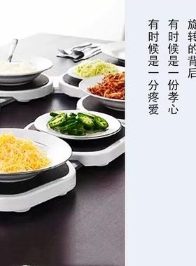 桌家用长桌转手旋动转盘可节尺寸ISV餐盘聚会餐转调盘聚餐神奇旋