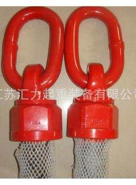 厂家生产吊环螺钉36M旋转吊环M56494旋吊转环螺栓吊点