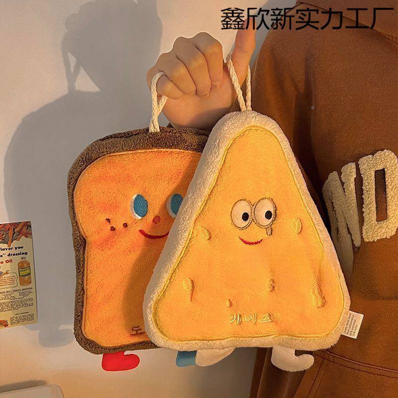 款新挂式手巾吸可爱速干手房卫生鑫欣新实间毛巾抹布加水厚卡通儿
