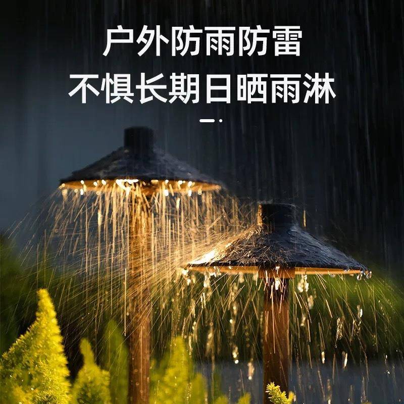 户草坪灯室外庭院灯花园灯别墅景观小区草地路灯外HT-8818园林造