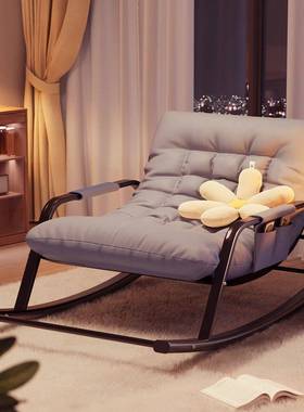 摇摇午躺椅家用阳台休网闲懒人椅子大人休摇VXD椅客厅双人红逍遥椅椅