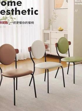 ZL-36880奶油风餐椅用实木椅子靠背凳子餐桌椅新20餐25款家简约轻