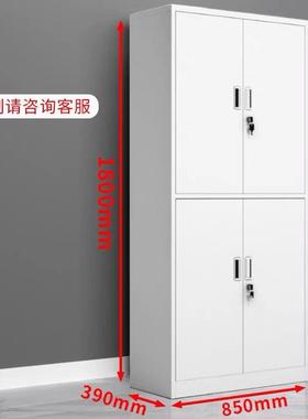 皮KNS通体双节钢制储铁文件柜公室资料档案凭证物书办柜带锁工具