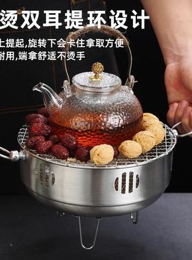 便携家用小户外DC-92554油钢炭铁碳炉多功酒精木炭能环油煮茶保烧