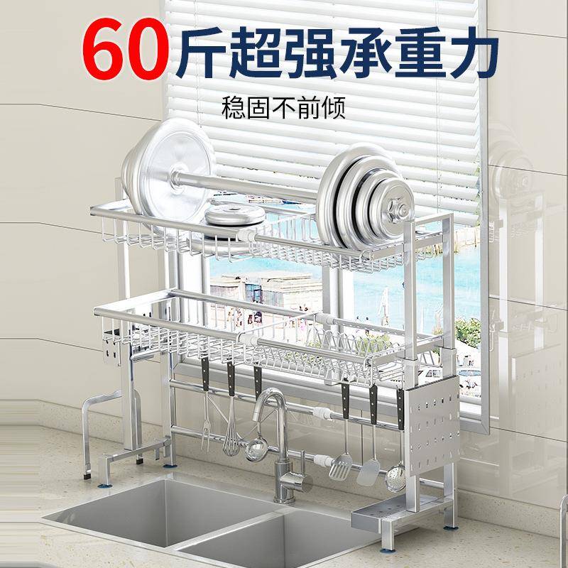 跨境M005C物品不质可伸缩水槽沥水收架纳厨房置架锈钢碗筷架工厂