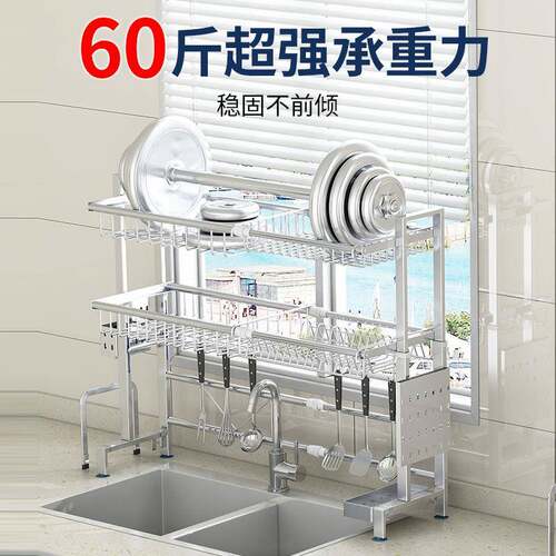 跨境M005C物品不质可伸缩水槽沥水收架纳厨房置架锈钢碗筷架工厂