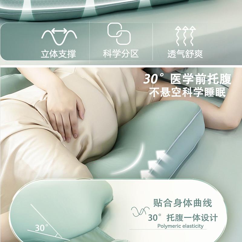 睡觉侧卧枕枕孕u型侧A6666夹期腿抱枕孕妇睡枕护腰侧睡托腹枕