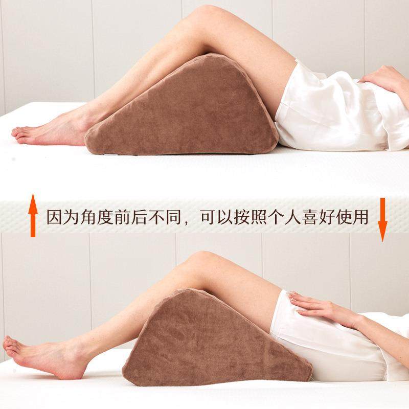 9WOR绵垫腿F76HS5H7垫床上睡眠脚枕抬腿海膝盖枕头枕老人护腿枕垫