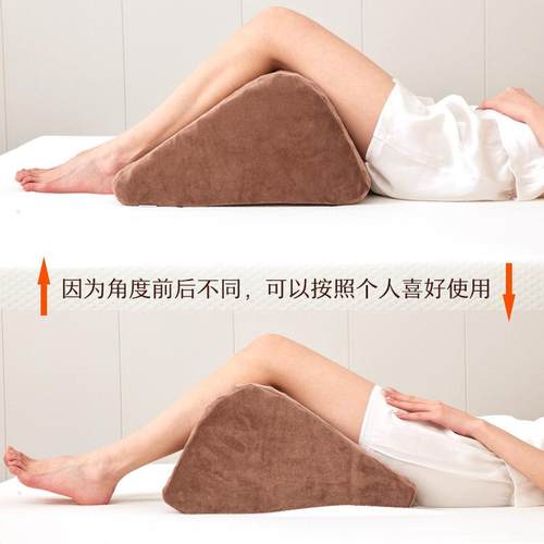 9WOR绵垫腿F76HS5H7垫床上睡眠脚枕抬腿海膝盖枕头枕老人护腿枕垫