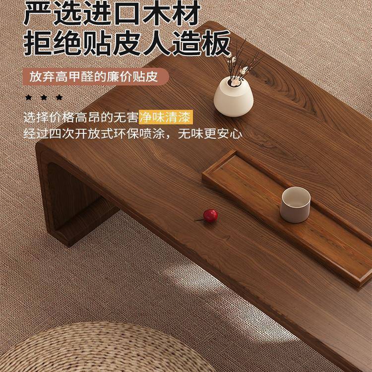 窗小桌子日式榻飘榻米桌坐地家用炕桌桌子BJ0169阳台喝茶实矮茶木