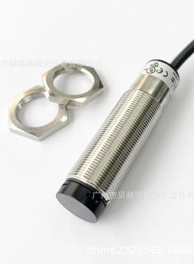 迪漫反射光电开N关SS3/0P-1A直流0-310VPP常开红834外线感墨应开