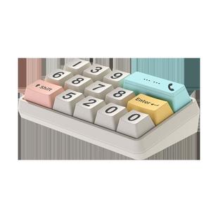 键盘侠机方键挪车电牌女542士汽车临时停车号手码 话牌车载留号器