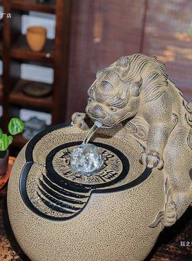 汉韵流水摆新件办公桌堂装RKW喷泉水景中式客厅桌面小型流水饰器