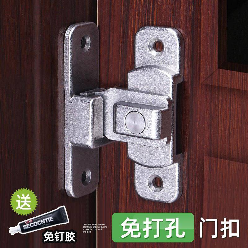 90度门扣门栓直角拉免锁扣推门锁平移门房门仓谷门锁孔304门扣打
