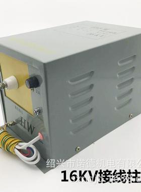制袋机静电消除器683静型683型工浸业除电16kv油式包装机料塑薄膜