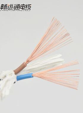 软铜套线RV2*黑色1圆形电942动工具机V械护设备用电源线国标家装