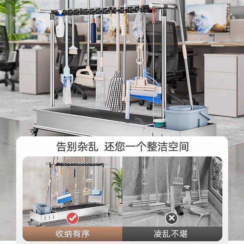 全不8889钢拖把架商洁用移动落地式家用清收布纳拖水锈池推车置物