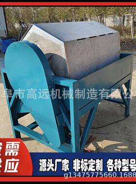 多功烧能型六角滚抛ONU光机电动除机锈火铁打磨去筒杂质干磨机