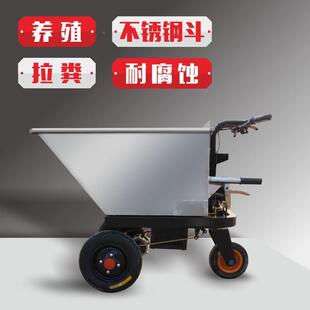 搬运农用灰上建筑斗车沙养粪工地三车拉拉电殖动料轮LHV手推车翻