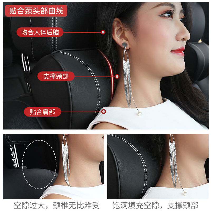奥·迪A3/A4L/A5/A6L/Q2L/Q3/Q5/Q7汽车头枕护颈枕记忆棉腰靠枕