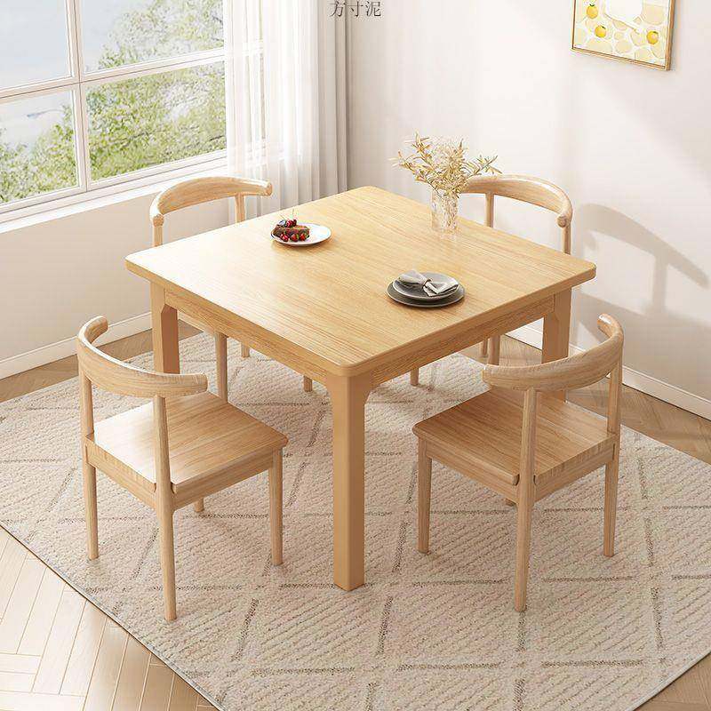 实木腿餐桌饭家用餐桌椅方形中式正组合简现代小DRQ户约型吃桌饭,饰品/流行首饰/时尚饰品新,其他DIY饰品配件,淘宝优惠券,粉丝福利购,淘宝优惠卷