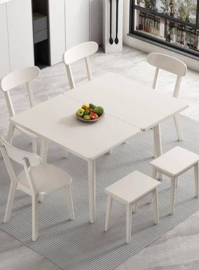 LTF-0687板餐桌小型户家折叠伸缩奶油风实岩木餐桌用椅组合现代简