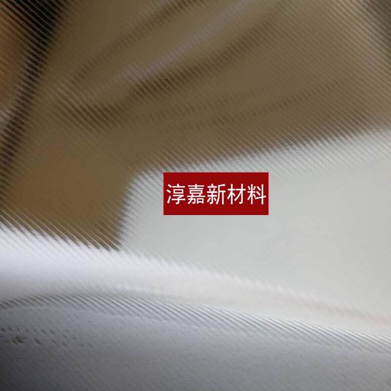 冷裱膜商加厚地面裱喷保护膜油胶膜地板粗画纹斜纹磨砂地场粗纹地