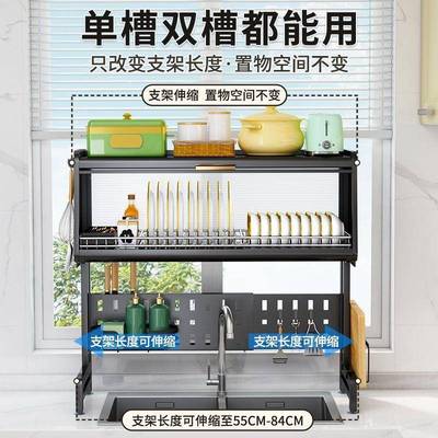 厨房多功能可伸缩水槽置物架沥台面纳带碗RKK碟盘水架收门碗柜储