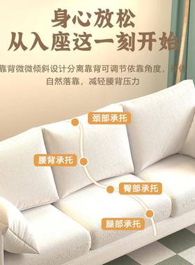 懒双人沙发现代简约小户型h8792厅出租房客公寓卧室人三人可位拆