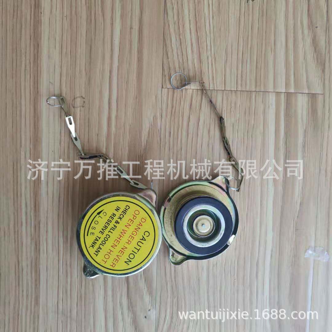 山推装载机配件SL30W水箱盖现货装载机配件