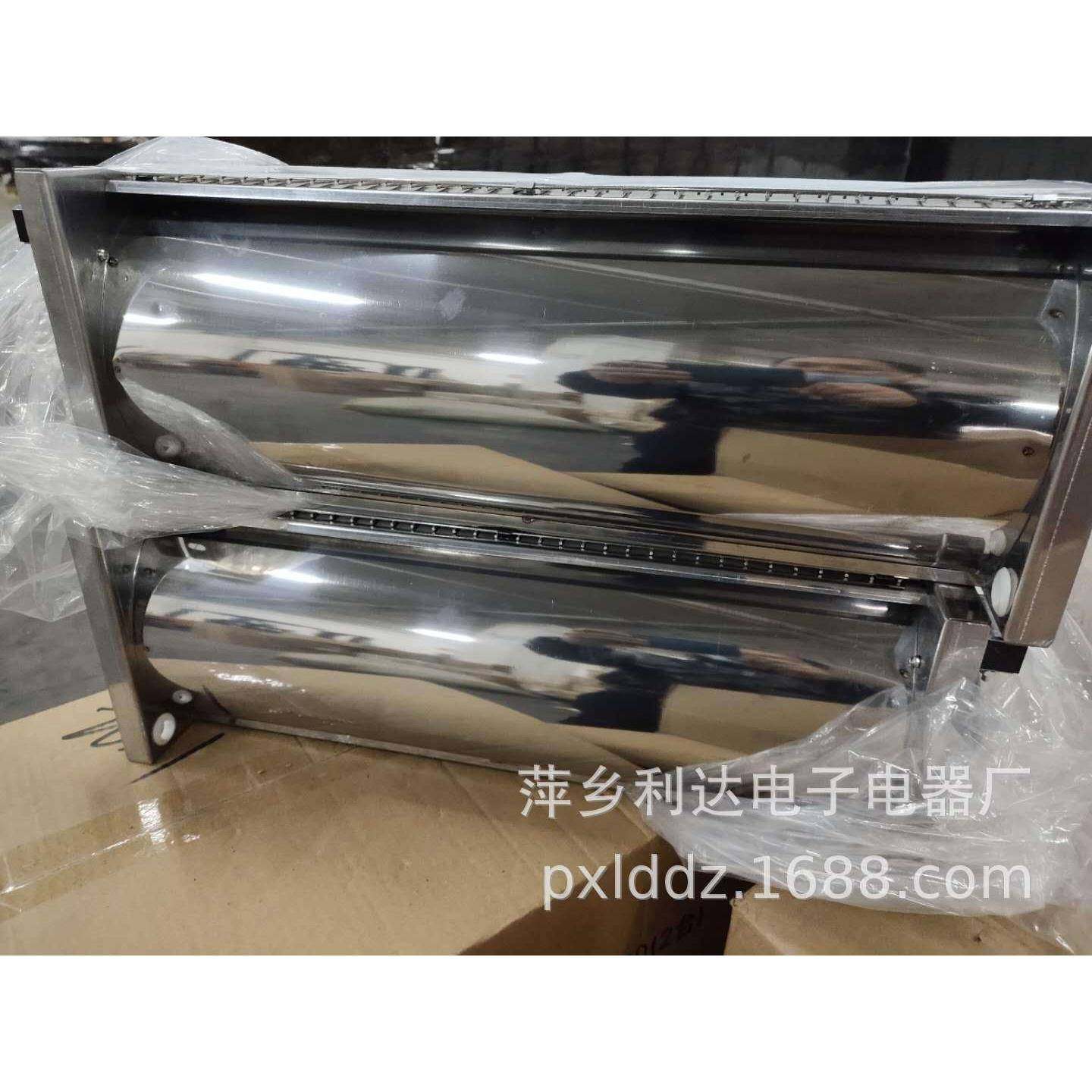 GFS0D42-175干式变压器用横流式冷RYT却风机GFS7变D45-15干冷却风,纺织面料/辅料/配套,纺织机械配件,淘宝优惠券,粉丝福利购,淘宝优惠卷