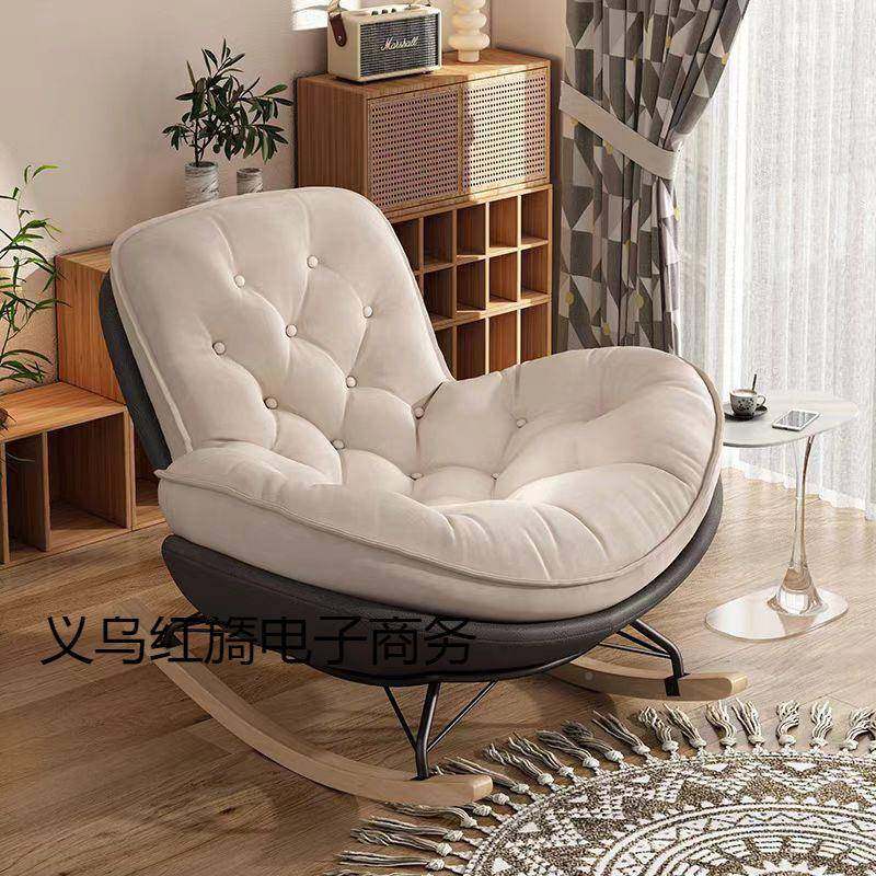 蜂摇窝简约懒VYM沙客发摇摇摇椅家居躺椅厅阳台轻人奢企鹅休闲摇