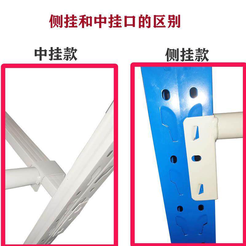 挂衣杆圆货架横伸杆子仓管厚服装库缩房储置物架衣柜长1.7042米1.