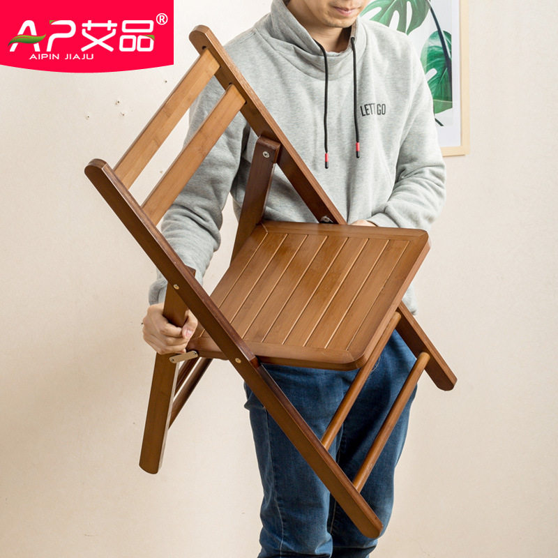 r^楠竹折叠椅子家用便携靠背凳子简易折叠餐椅大人折叠椅实木小椅