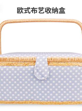 手提欧工具收纳箱家玫瑰色刺绣工具纳收盒式整理盒布艺居1WH66542