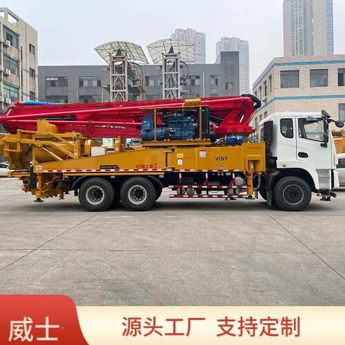 威车481士重工凝土臂架泵天泵厂家33源米混搅拌一体输送泵头工厂