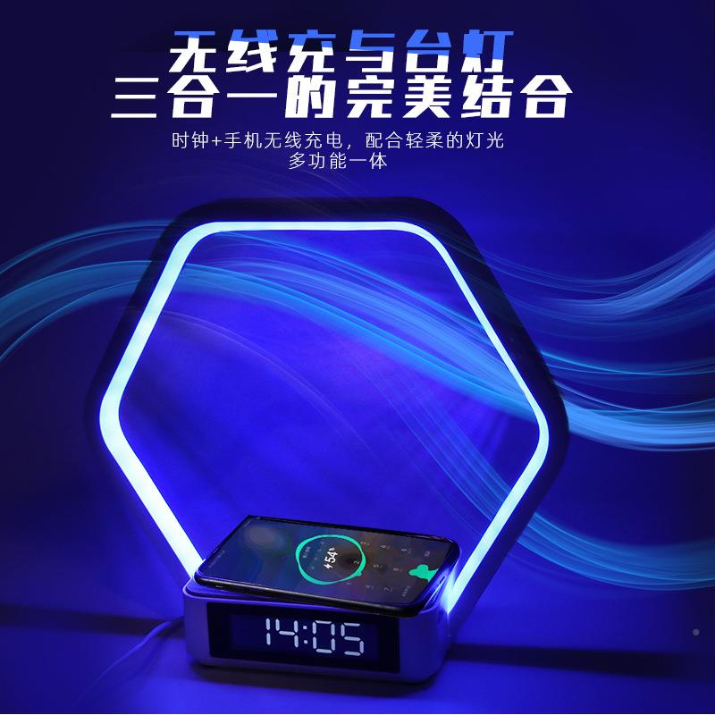 新品B23多能创智能功15碰w无线快充夜灯触调节彩色灯光闹意钟氛围