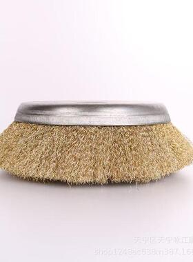 电动除锈机配件210*2大碗2型钢丝YNK刷加厚丝镀铜钢轮碗型抛光打