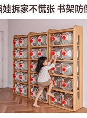 木书架IEM转角落收地靠墙置实物架松木窄书纳柜家用客厅简易带柜