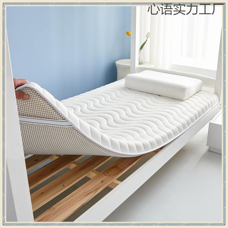 幼儿儿童床垫子6ZUB09幼儿园上下铺0拼接床50x7x80x1园0cm180软床