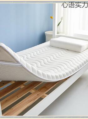 幼儿儿童床垫子6ZUB09幼儿园上下铺0拼接床50x7x80x1园0cm180软床