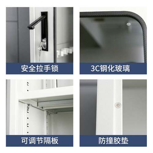 电力安全工具柜智能除湿柜电工柜绝缘配电室专用柜电力器具铁皮柜