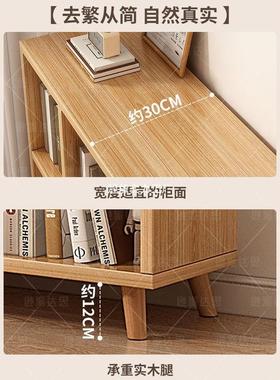 木腿格子柜书架置物架落地MSW实用书柜阅家读架简客厅储物收纳柜